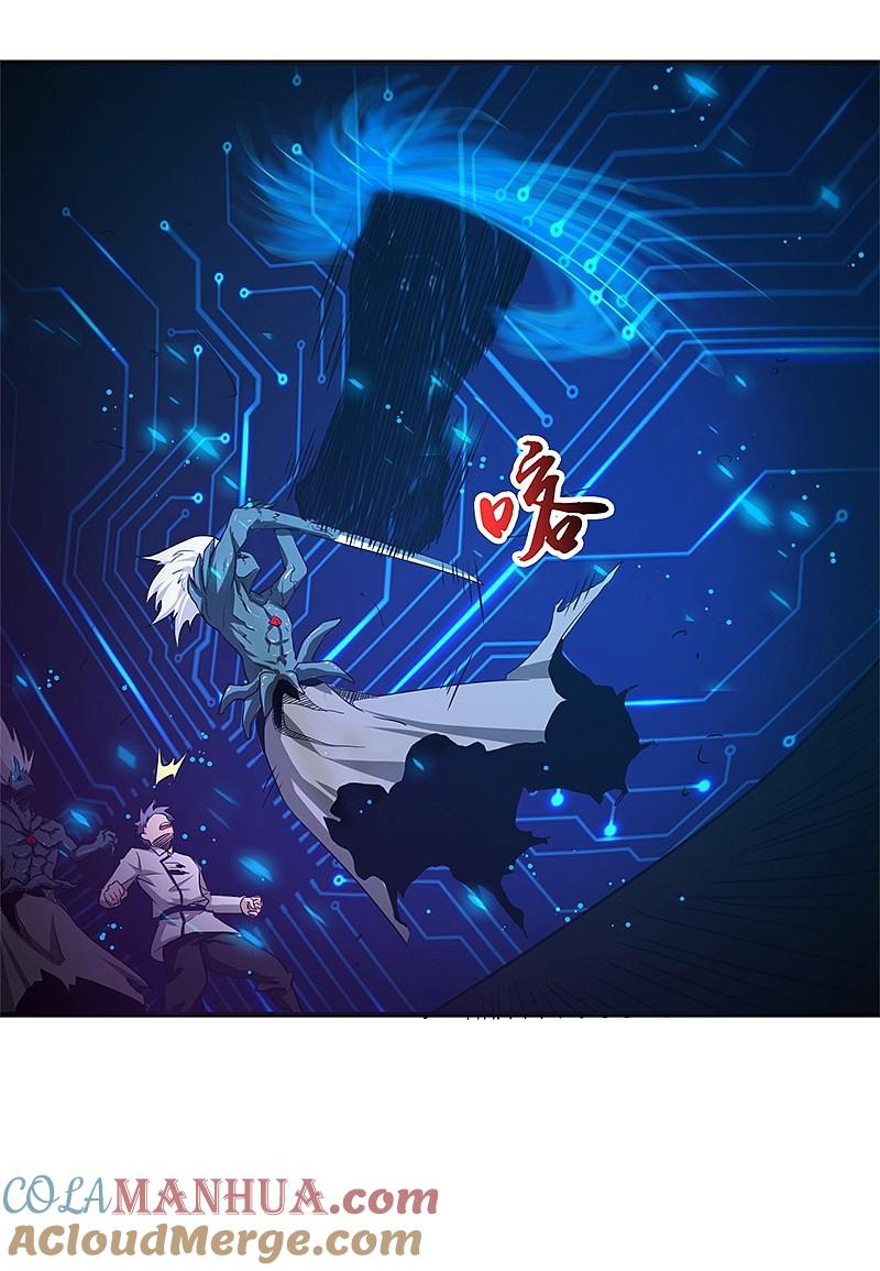 地府我开的 - 第192话 决战1 - 第11张图