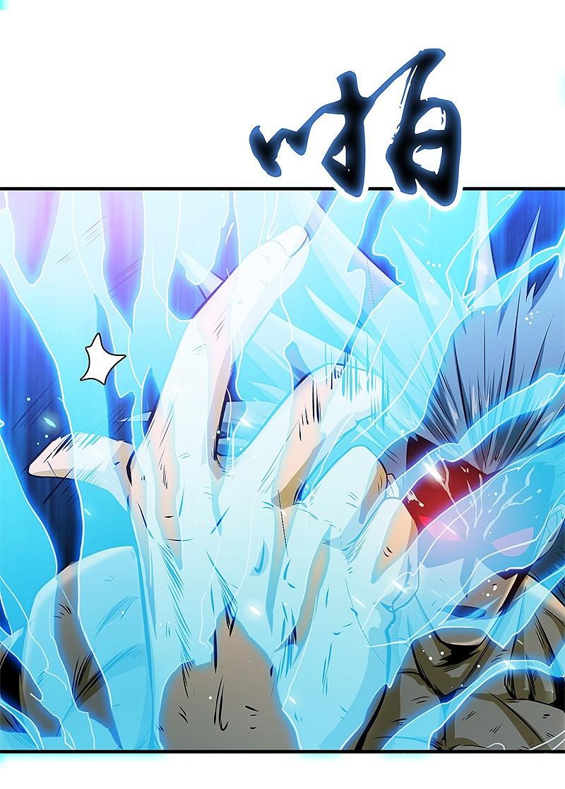 地府我开的 - 第192话 决战1 - 第10张图