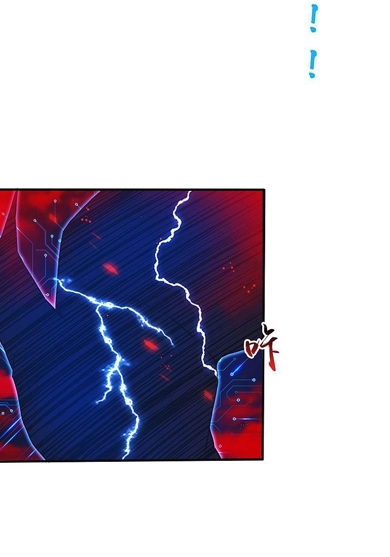 地府我开的 - 第193话 决战2 - 第16张图