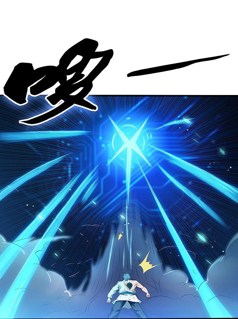 地府我开的 - 第194话 共存亡 - 第6张图