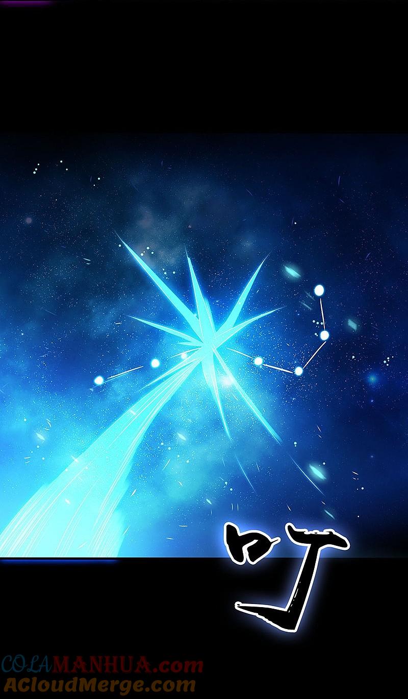 地府我开的 - 第194话 共存亡 - 第9张图