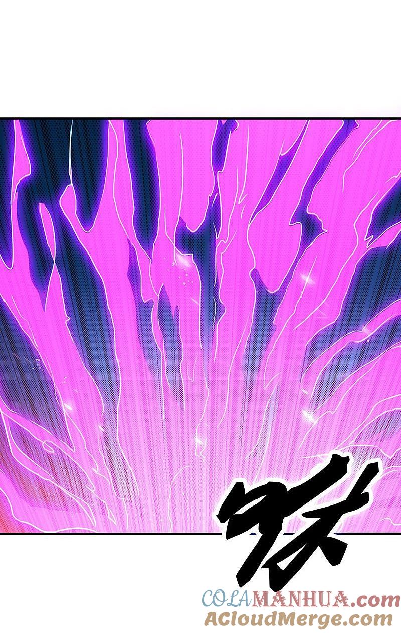 地府我开的 - 第195话 重建 - 第5张图