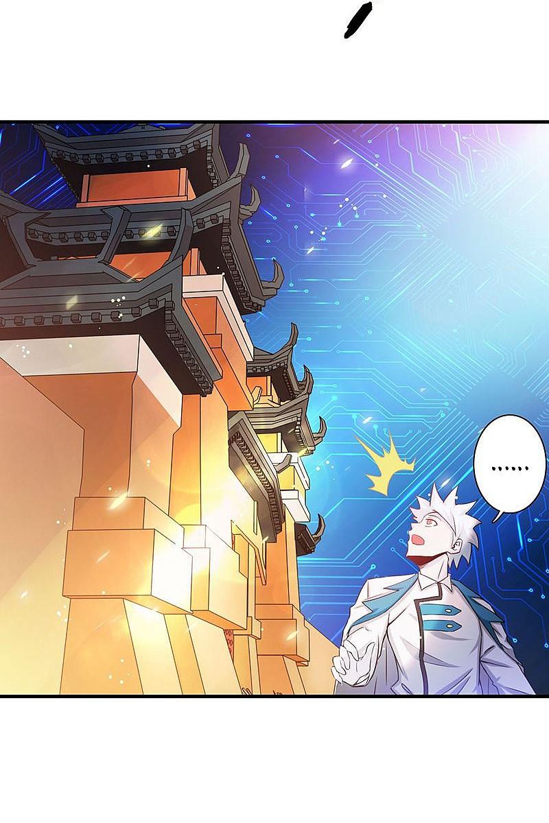 地府我开的 - 第195话 重建 - 第14张图