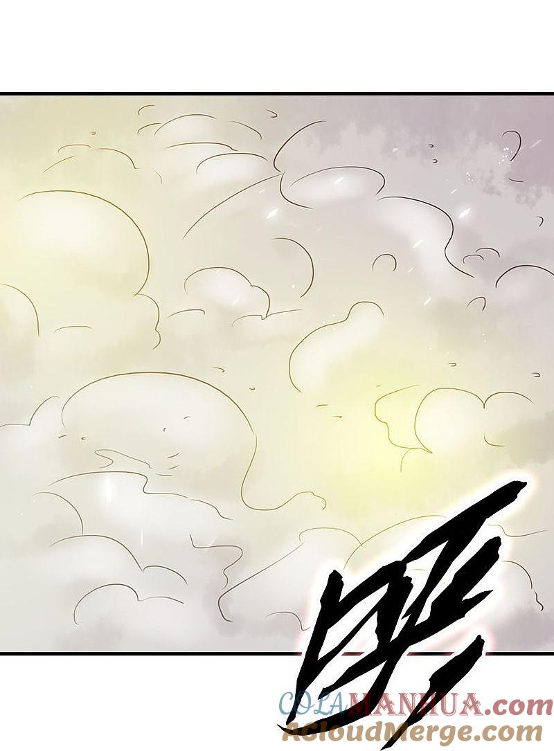 地府我开的 - 第195话 重建 - 第13张图