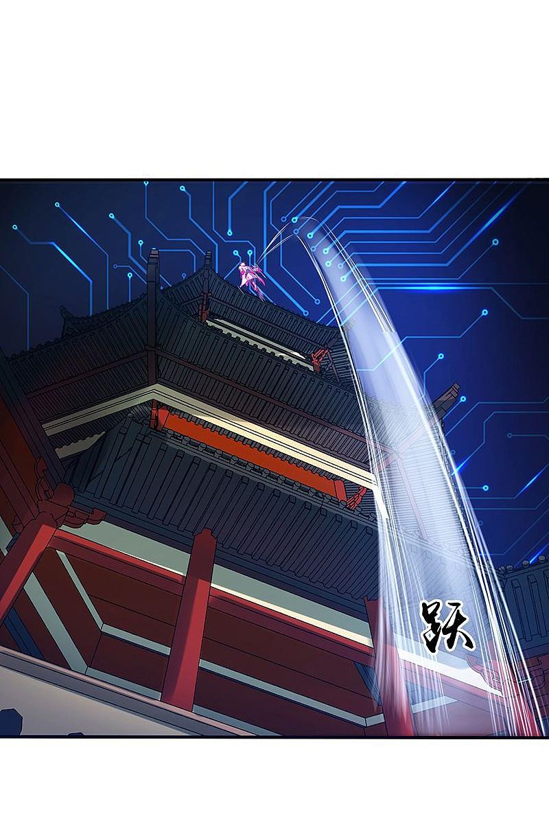 地府我开的 - 第195话 重建 - 第16张图