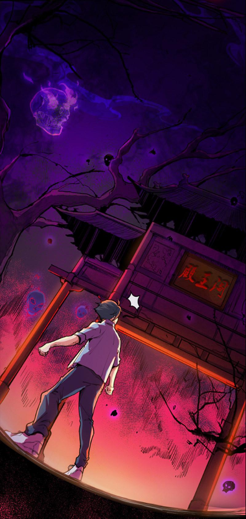 地府我开的 - 第1话 祸不单行 - 第47张图