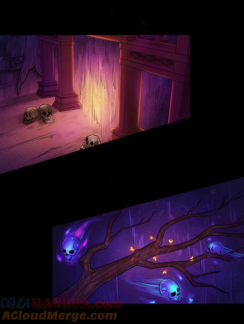 地府我开的 - 第1话 祸不单行 - 第43张图