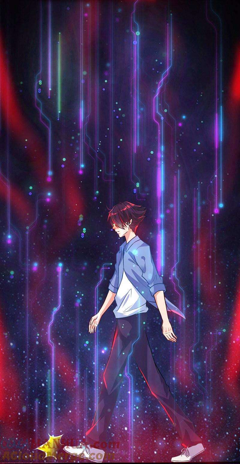 地府我开的 - 第1话 祸不单行 - 第46张图