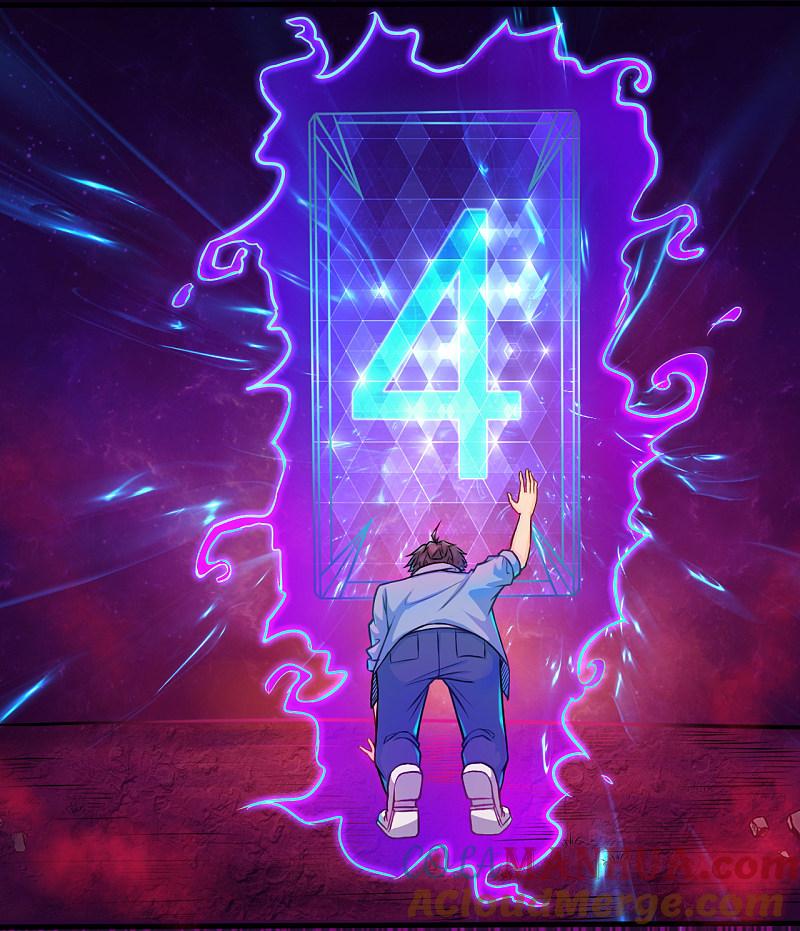 地府我开的 - 第1话 祸不单行 - 第55张图