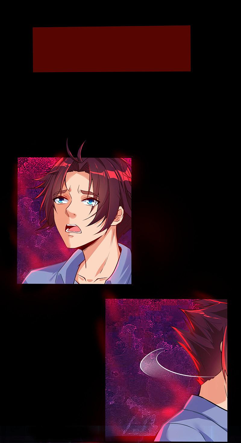 地府我开的 - 第1话 祸不单行 - 第45张图