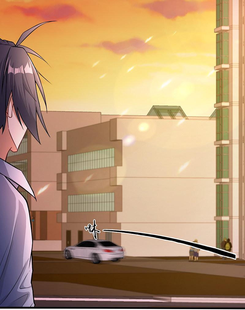 地府我开的 - 第1话 祸不单行 - 第20张图