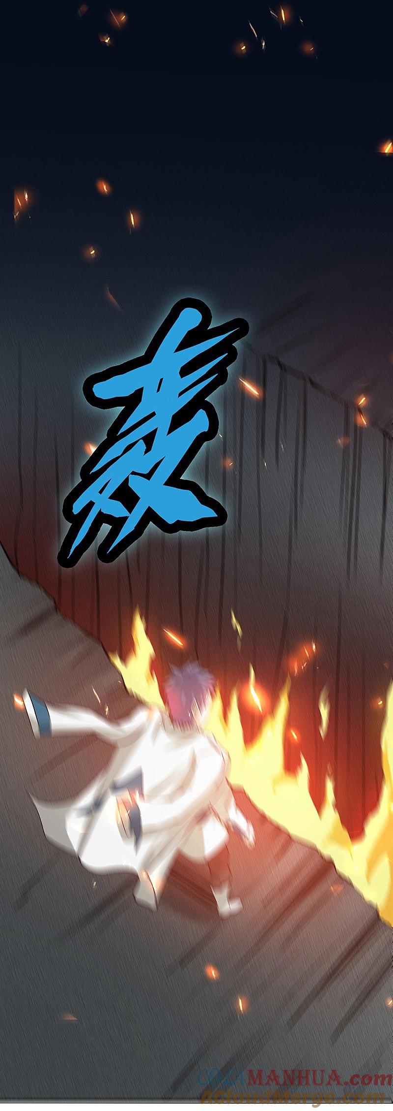 地府我开的 - 第198话 从地狱深处而来 - 第33张图