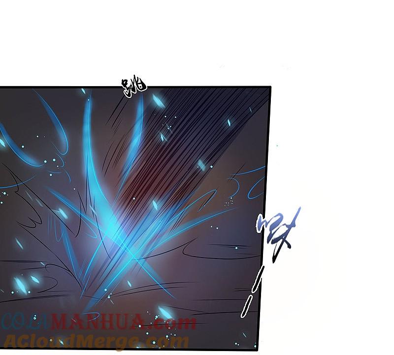 地府我开的 - 第199话 冥界神官牛头 - 第35张图