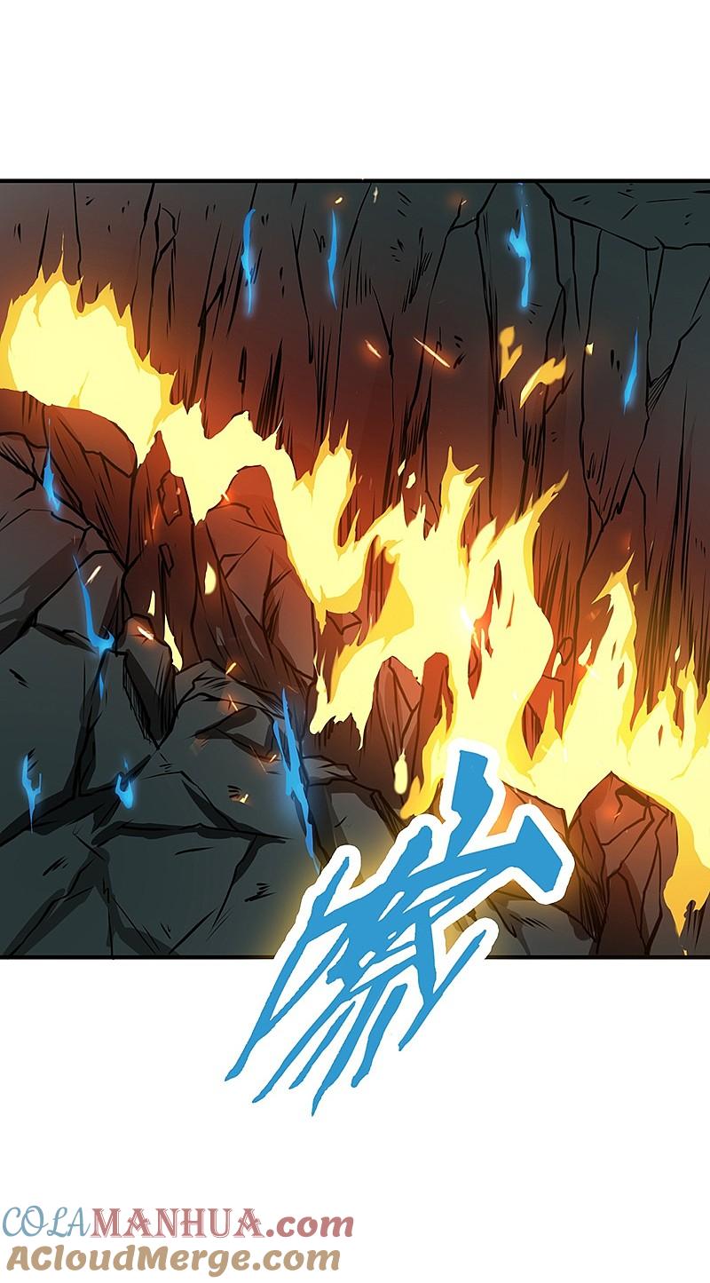 地府我开的 - 第199话 冥界神官牛头 - 第39张图