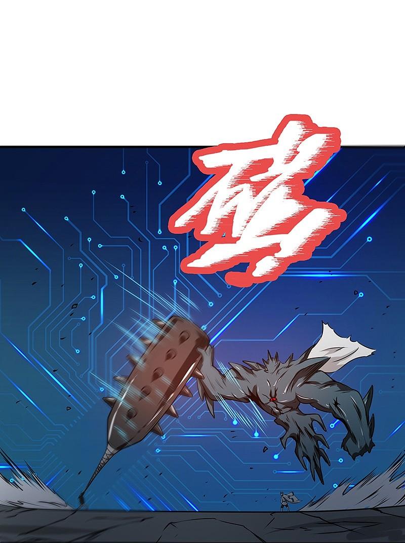 地府我开的 - 第200话 牛头的试炼 - 第36张图