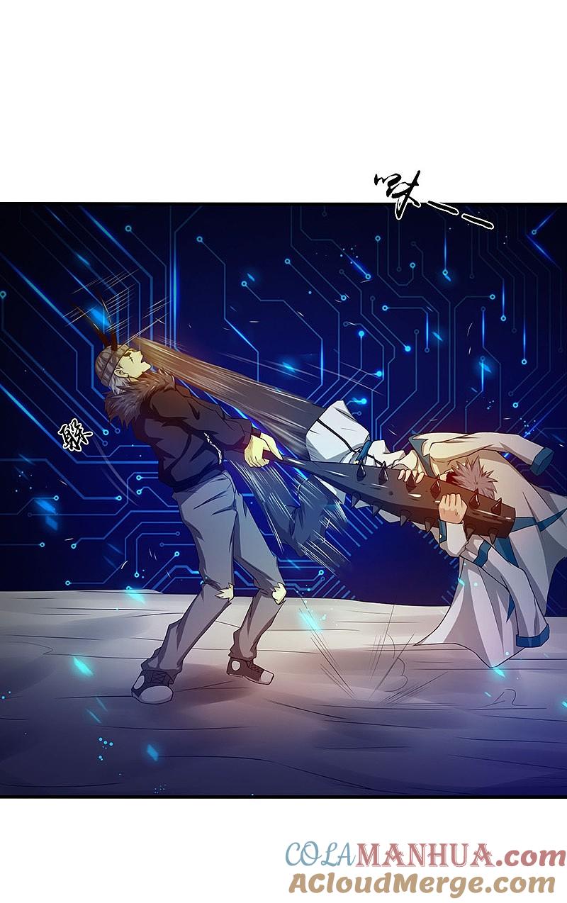 地府我开的 - 第200话 牛头的试炼 - 第21张图