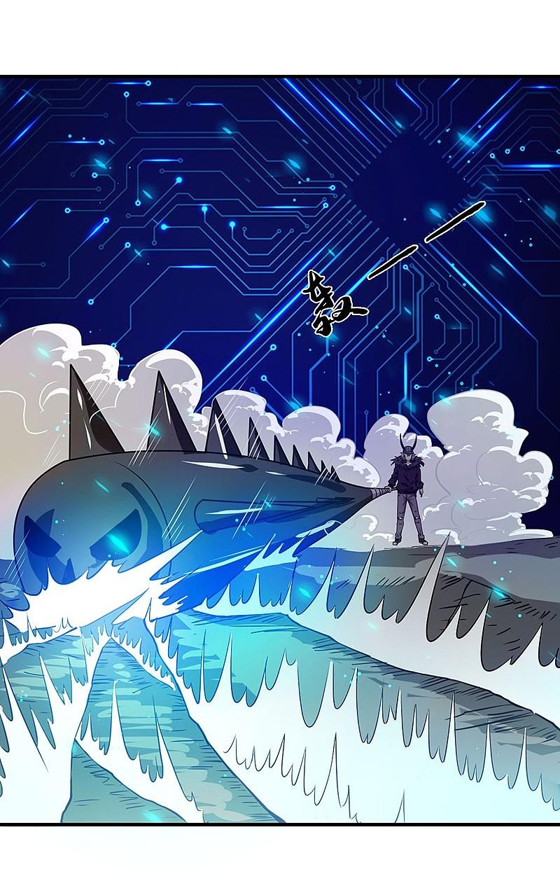 地府我开的 - 第200话 牛头的试炼 - 第30张图