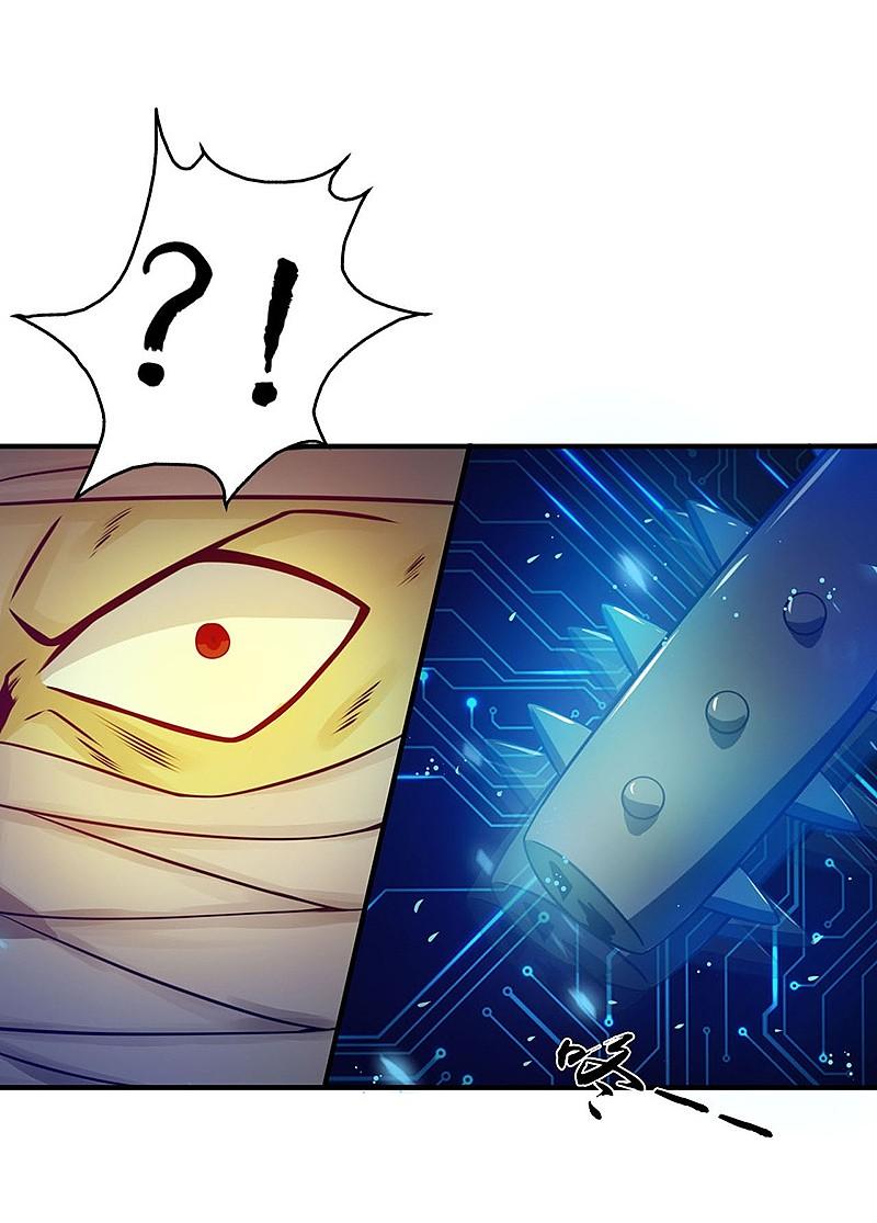 地府我开的 - 第200话 牛头的试炼 - 第26张图