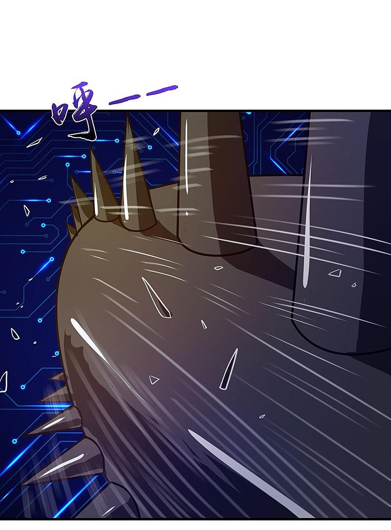 地府我开的 - 第200话 牛头的试炼 - 第28张图