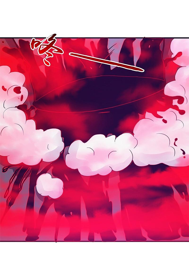 地府我开的 - 第201话 认可 - 第16张图