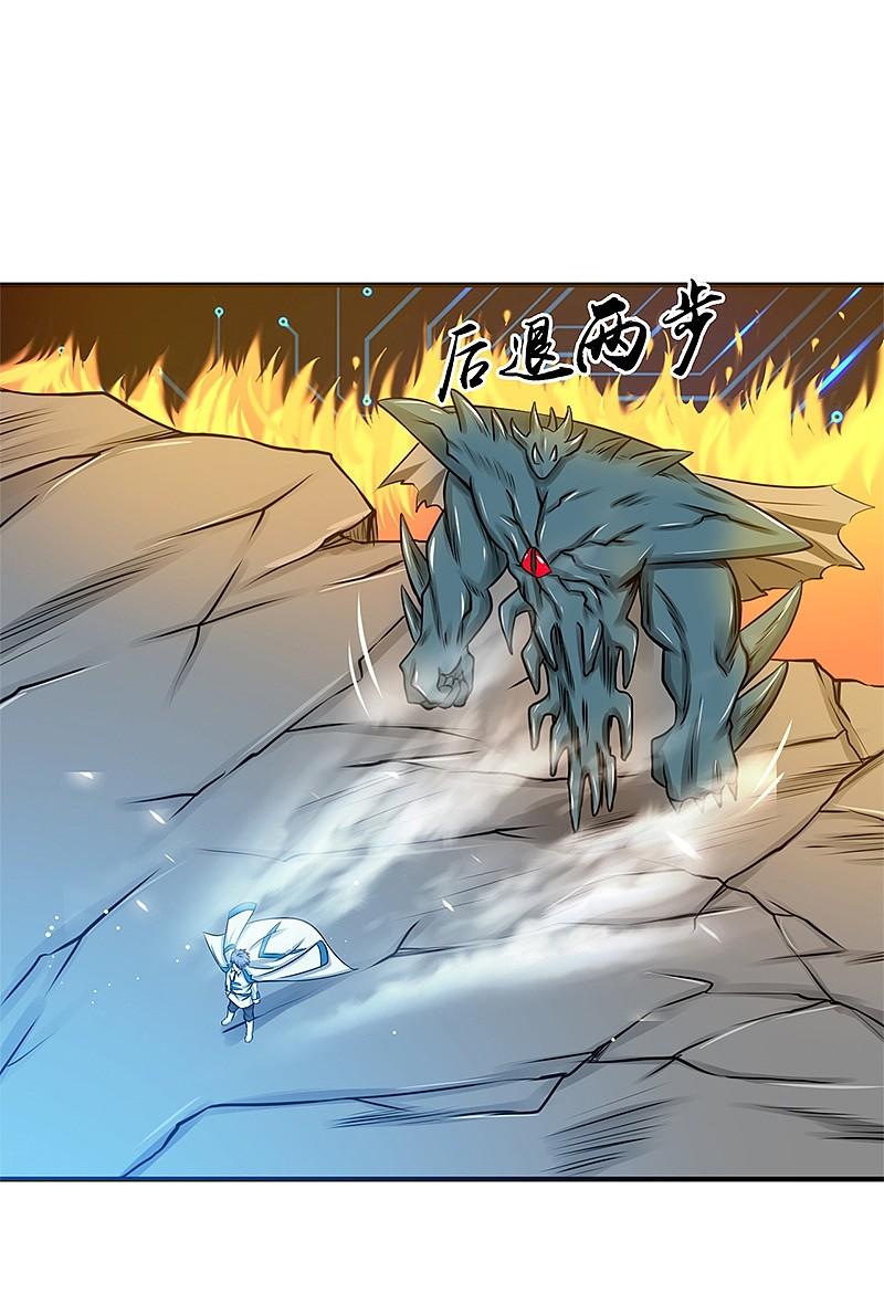 地府我开的 - 第201话 认可 - 第8张图