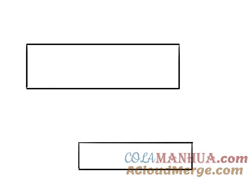 地府我开的 - 第201话 认可 - 第39张图