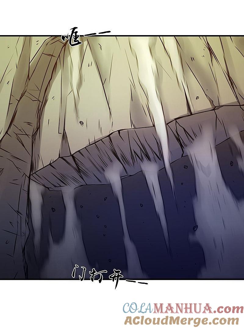 地府我开的 - 第202话 南门洞的秘密 - 第25张图