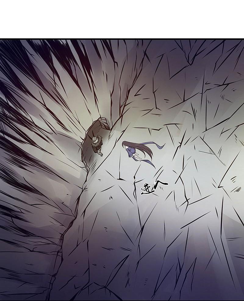 地府我开的 - 第202话 南门洞的秘密 - 第26张图