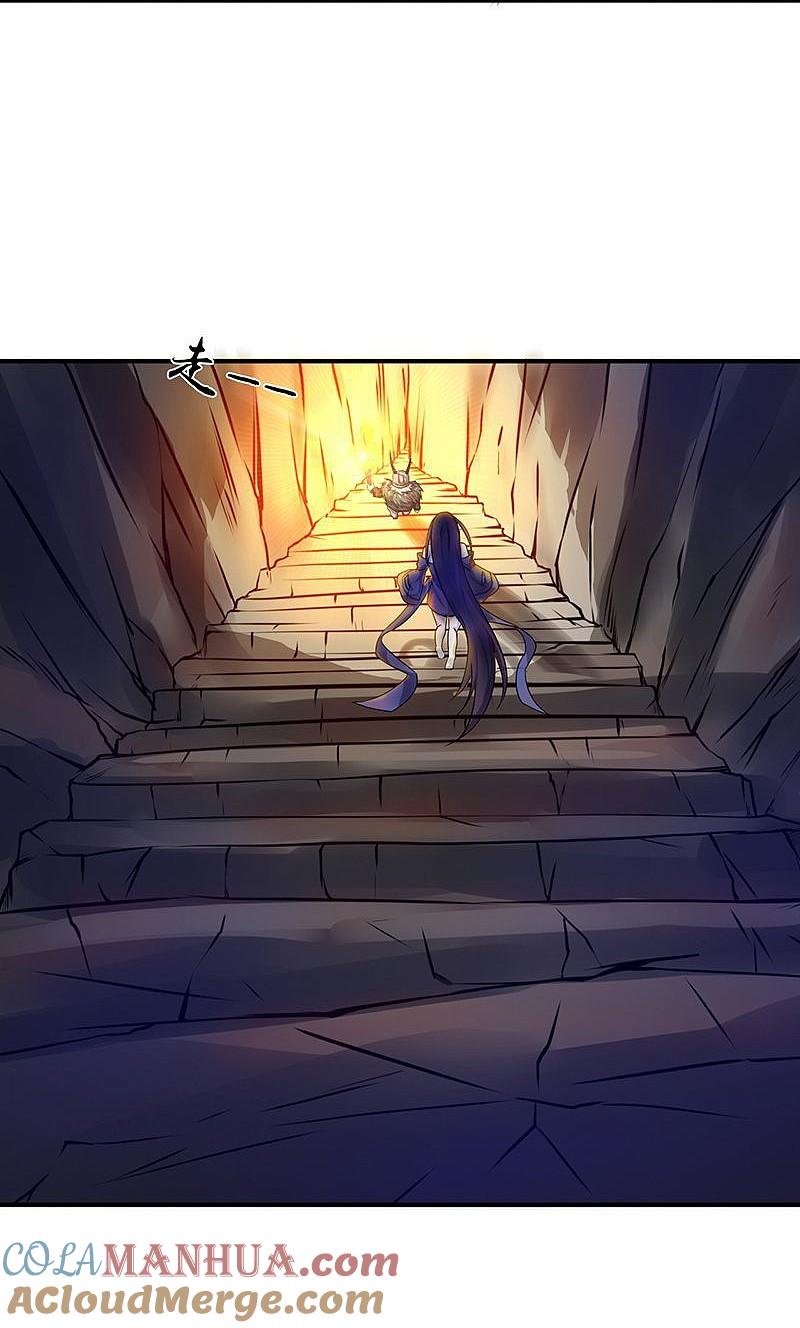 地府我开的 - 第202话 南门洞的秘密 - 第27张图