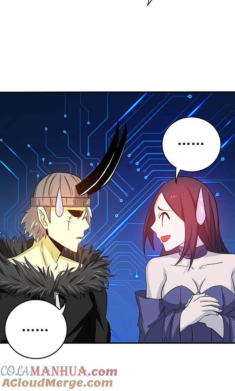 地府我开的 - 第203话 希望的样子 - 第35张图