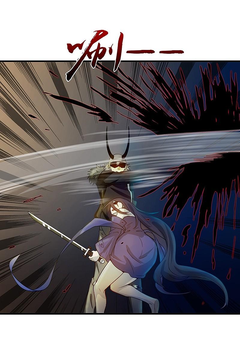 地府我开的 - 第204话 不正常！ - 第27张图