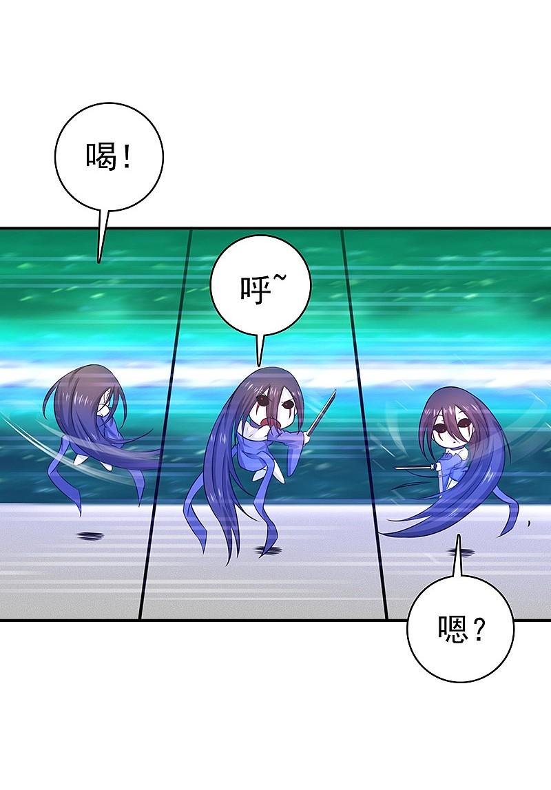 地府我开的 - 第204话 不正常！ - 第17张图