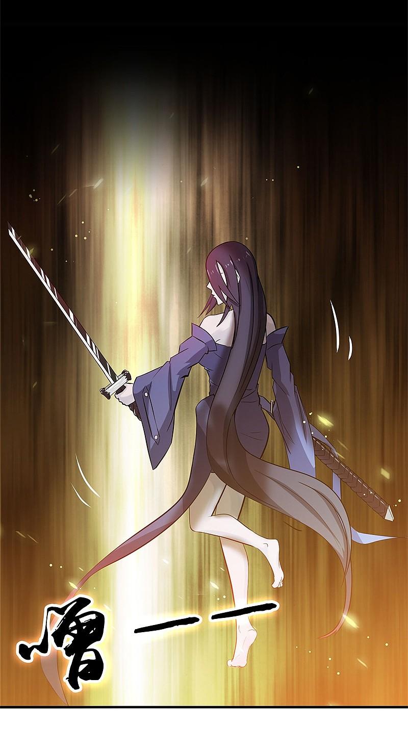 地府我开的 - 第204话 不正常！ - 第2张图