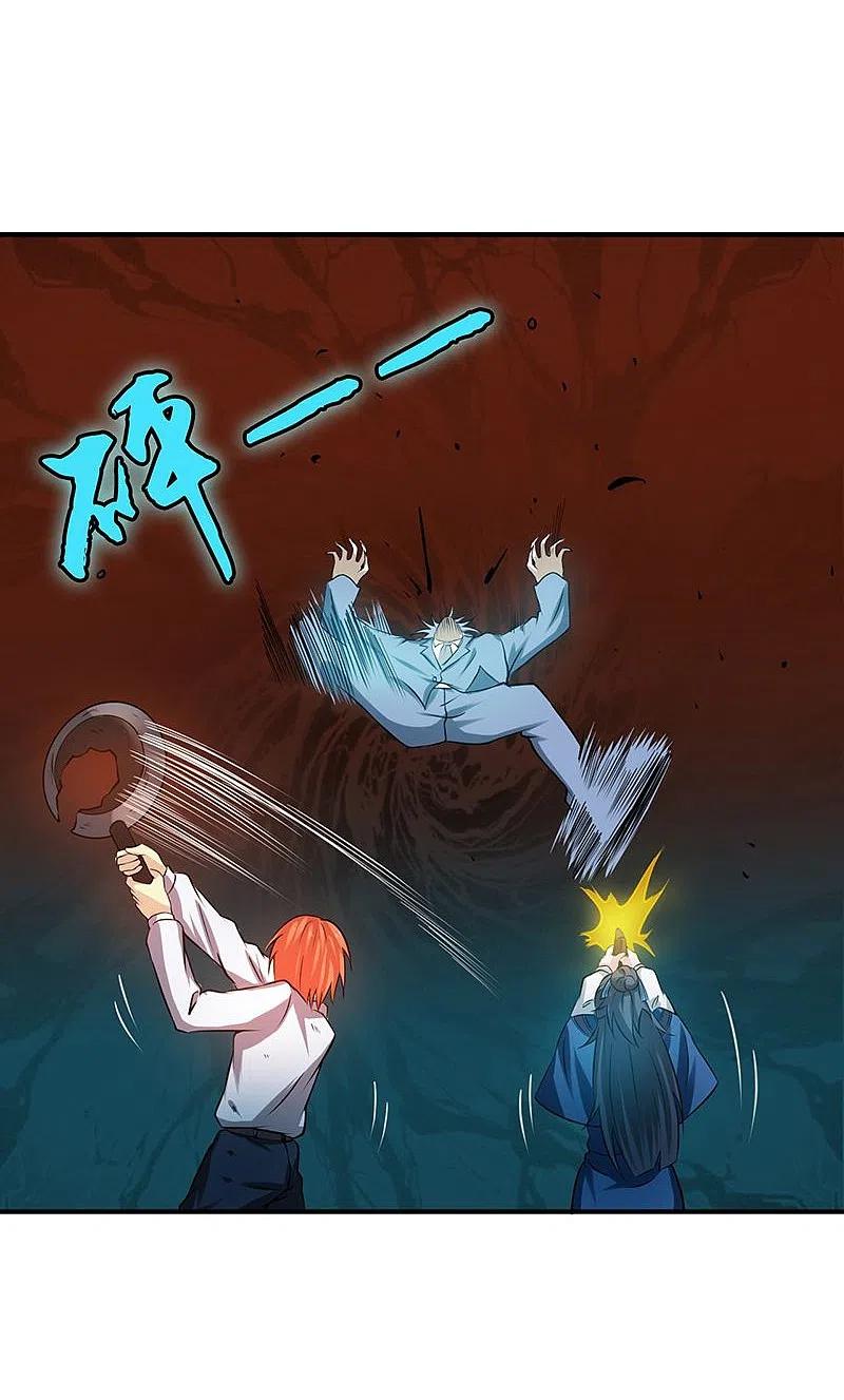 地府我开的 - 第205话 茶餐厅的怪物 - 第42张图