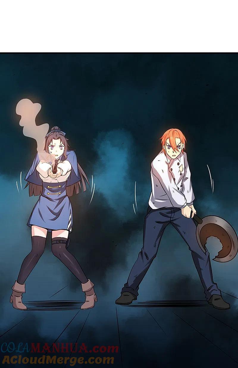 地府我开的 - 第205话 茶餐厅的怪物 - 第43张图