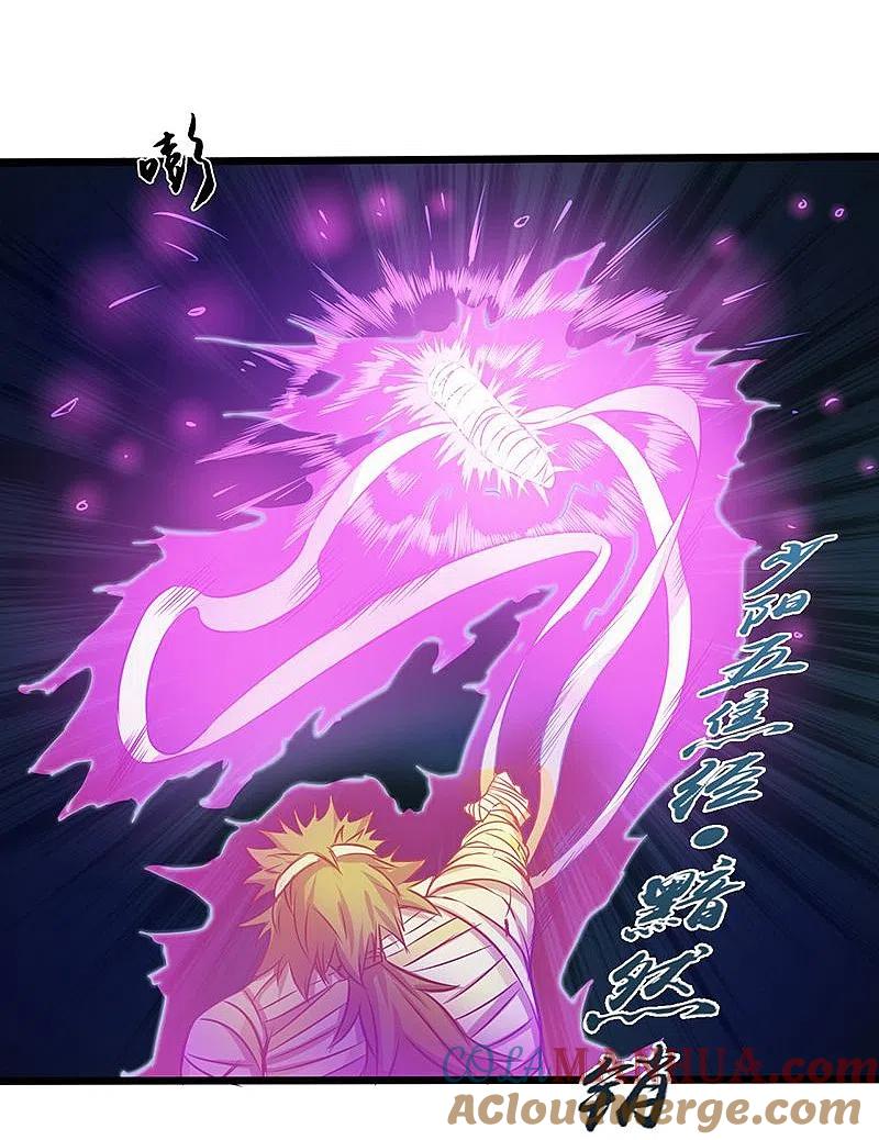 地府我开的 - 第206话 救兵 - 第29张图