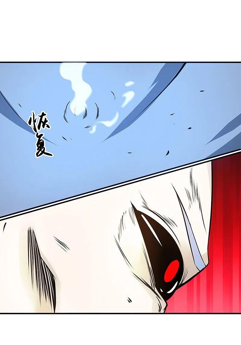 地府我开的 - 第206话 救兵 - 第18张图