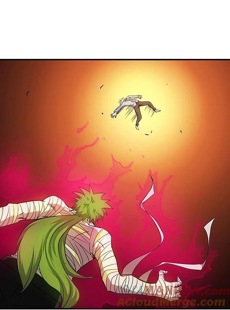 地府我开的 - 第206话 救兵 - 第23张图