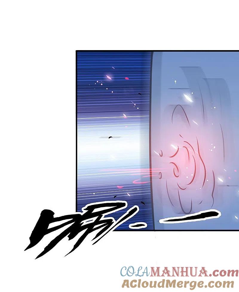 地府我开的 - 第206话 救兵 - 第15张图