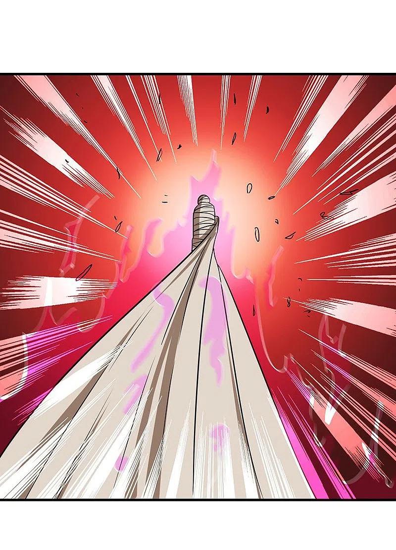 地府我开的 - 第206话 救兵 - 第28张图