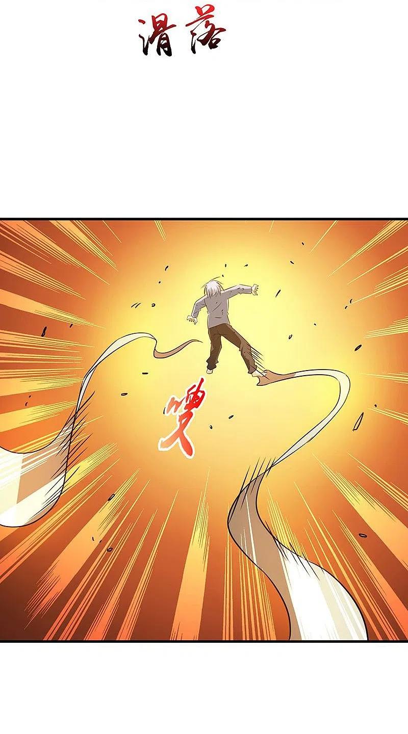 地府我开的 - 第206话 救兵 - 第24张图