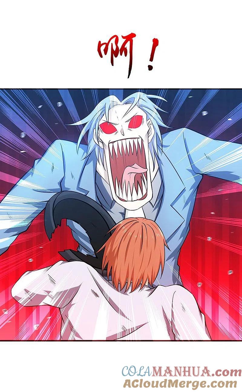 地府我开的 - 第206话 救兵 - 第19张图