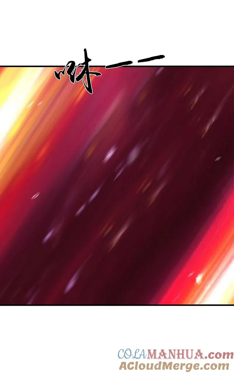 地府我开的 - 第207话 疾病之神 - 第27张图