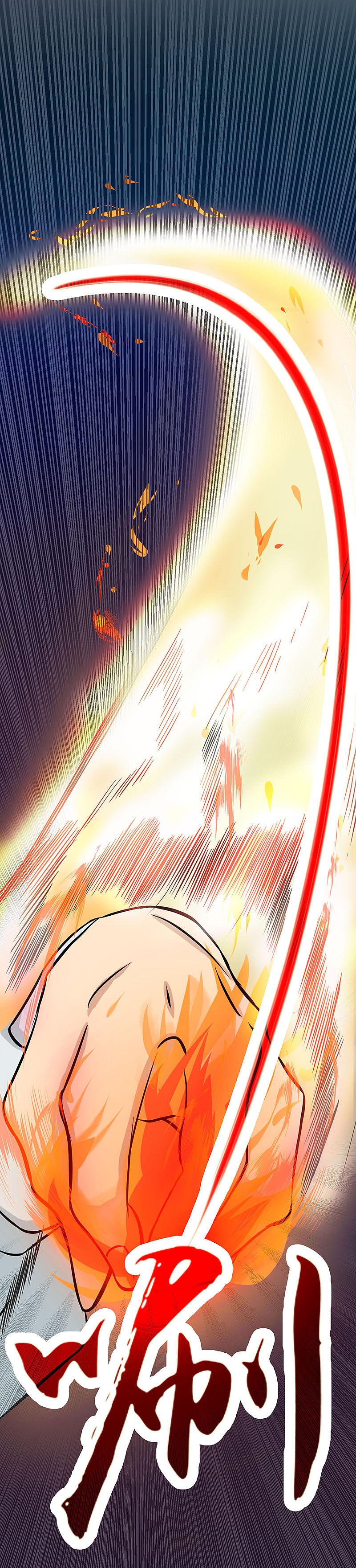 地府我开的 - 第20话 鸡肉味 - 第10张图