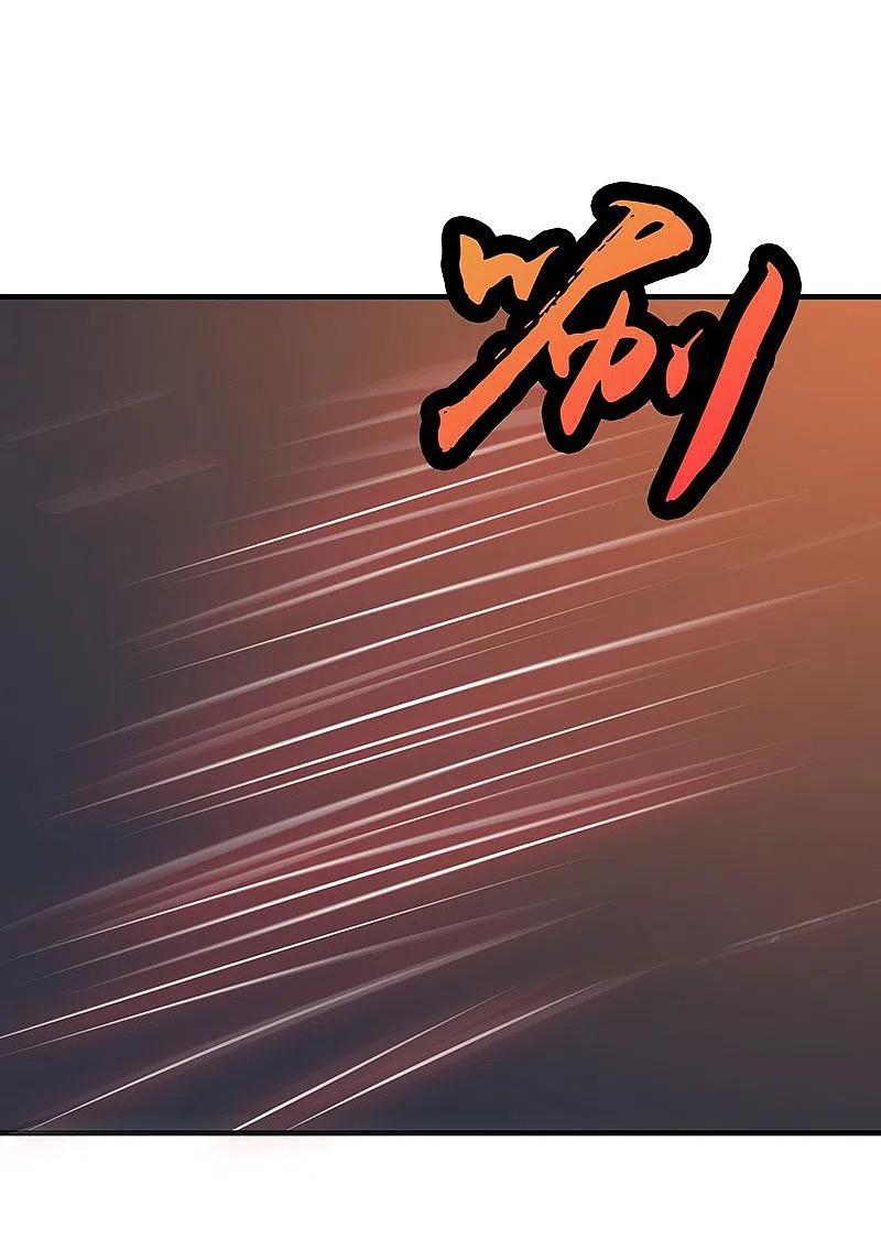 地府我开的 - 第208话 贫穷之神 - 第34张图