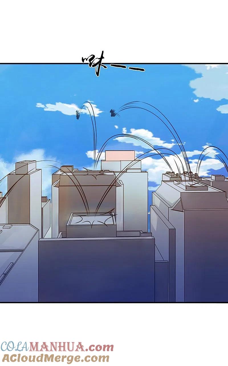 地府我开的 - 第208话 贫穷之神 - 第21张图