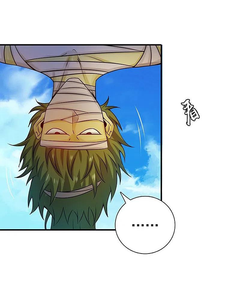 地府我开的 - 第208话 贫穷之神 - 第26张图