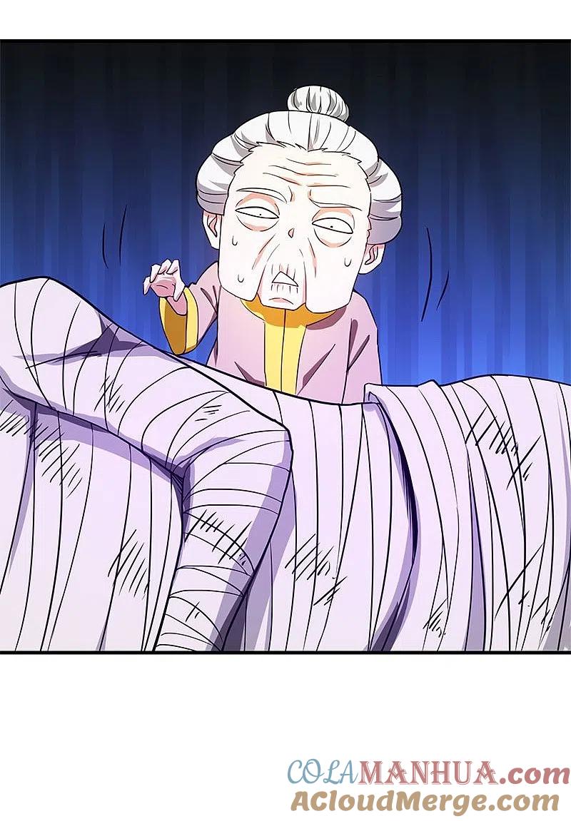 地府我开的 - 第209话 病原体 - 第19张图