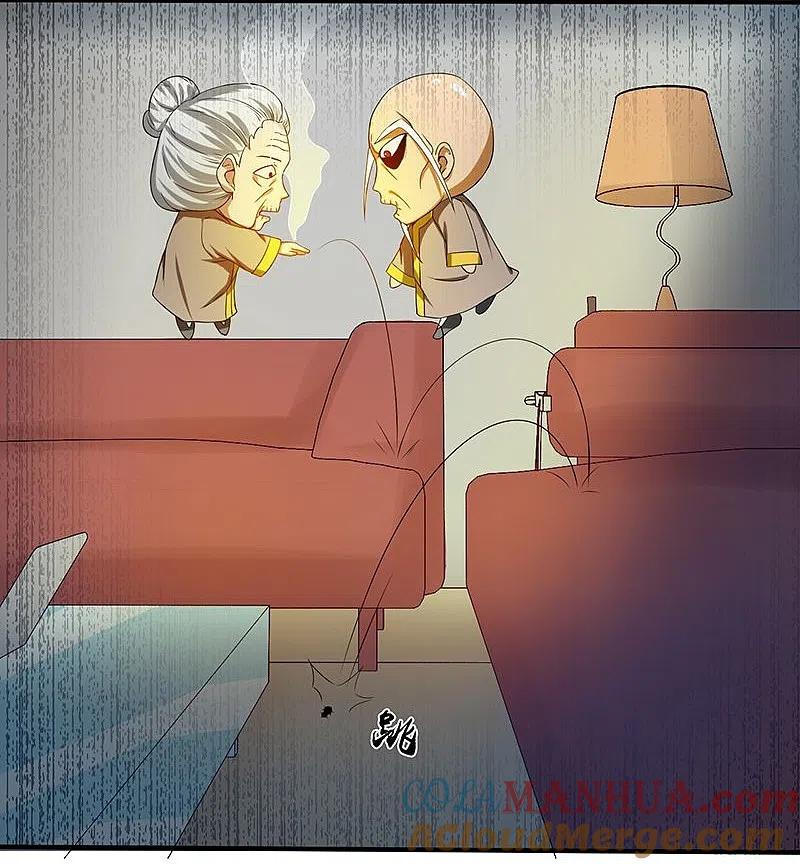 地府我开的 - 第209话 病原体 - 第34张图