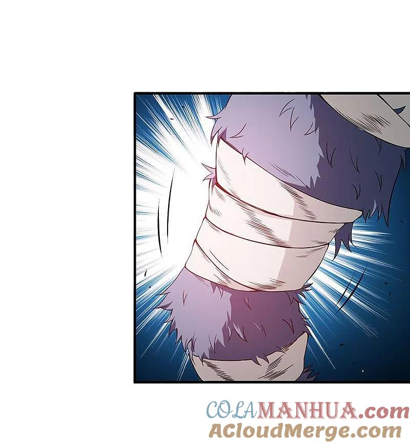 地府我开的 - 第210话 纵横 - 第13张图